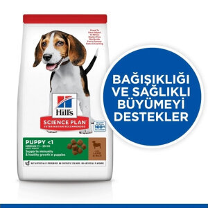 Hill's Science Plan Kuzulu Orta Irk Yavru Köpek Maması 12kg + 2kg HEDİYE! - 2