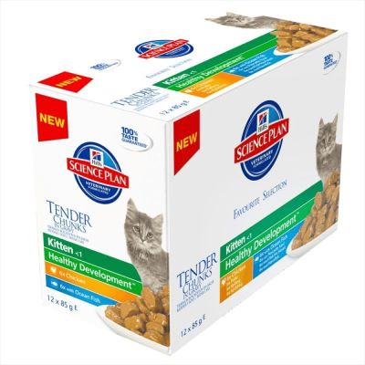 Hill's Science Plan Okyanus Balıklı Yavru Yaş Kedi Maması 85 gr (12 adet) - 2