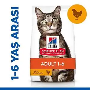 Hill's Science Plan Optimal Care Tavuklu Yetişkin Kedi Maması 8kg + 2kg HEDİYE! - 2