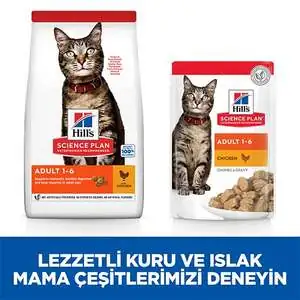 Hill's Science Plan Optimal Care Tavuklu Yetişkin Kedi Maması 1.5 kg - 7