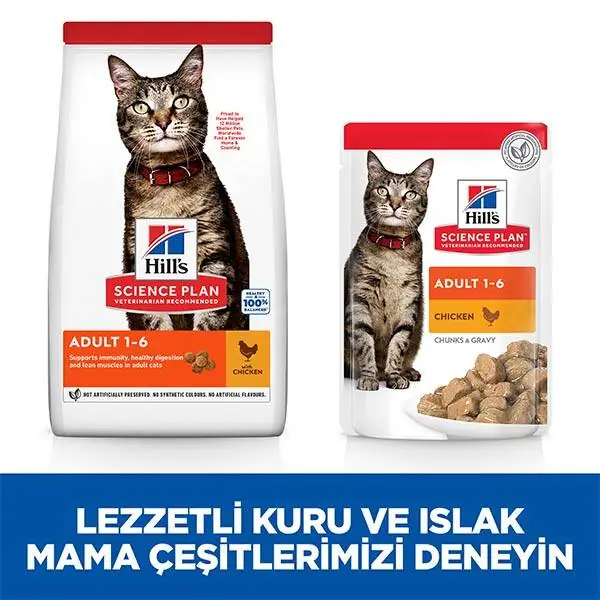 Hill's Science Plan Optimal Care Tavuklu Yetişkin Kedi Maması 1.5 kg - 7