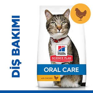 Hill's Science Plan Oral Care Ağız Sağlığı için Tavuklu Yetişkin Kedi Maması 1.5 kg