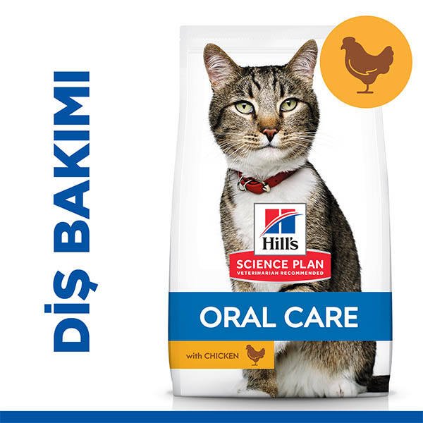 Hill's Science Plan Oral Care Ağız Sağlığı için Tavuklu Yetişkin Kedi Maması 1.5 kg - 1