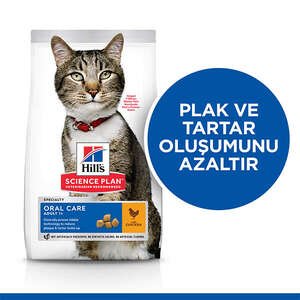 Hill's Science Plan Oral Care Ağız Sağlığı için Tavuklu Yetişkin Kedi Maması 1.5 kg - 2