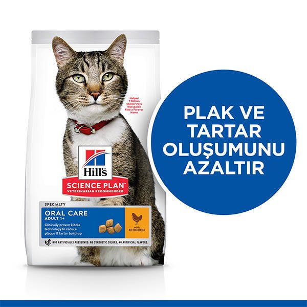 Hill's Science Plan Oral Care Ağız Sağlığı için Tavuklu Yetişkin Kedi Maması 1.5 kg - 2