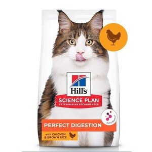 Hill's Science Plan Sindirim Düzenleyici Tavuklu ve Esmer Pirinçli Yetişkin Kedi Maması 1.5 kg