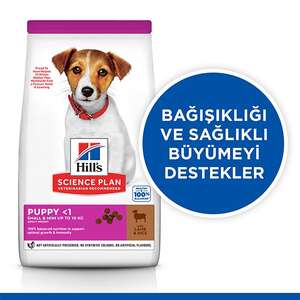 Hill's Science Plan Kuzulu Küçük Irk Yavru Köpek Maması 1kg + 500gr HEDİYE! - 3