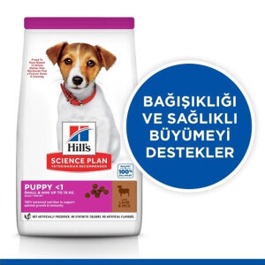 Hill's Science Plan Kuzulu Küçük Irk Yavru Köpek Maması 3 kg - 2