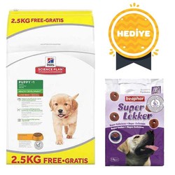 Hills Puppy Large Breed Büyük Irk Yavru Köpek Maması 11 + 2.5 KG