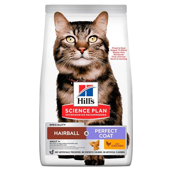 Hill's Science Plan Antihairball & Perfect Coat Tavuklu Kedi Maması 1.5 Kg - 1