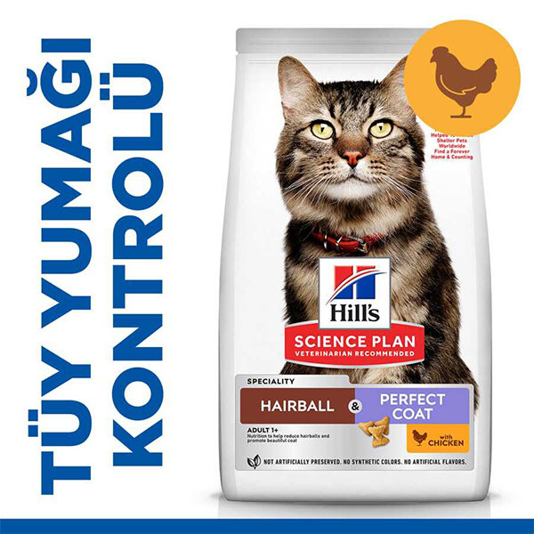 Hill's Science Plan Antihairball & Perfect Coat Tavuklu Kedi Maması 1.5 Kg - 1