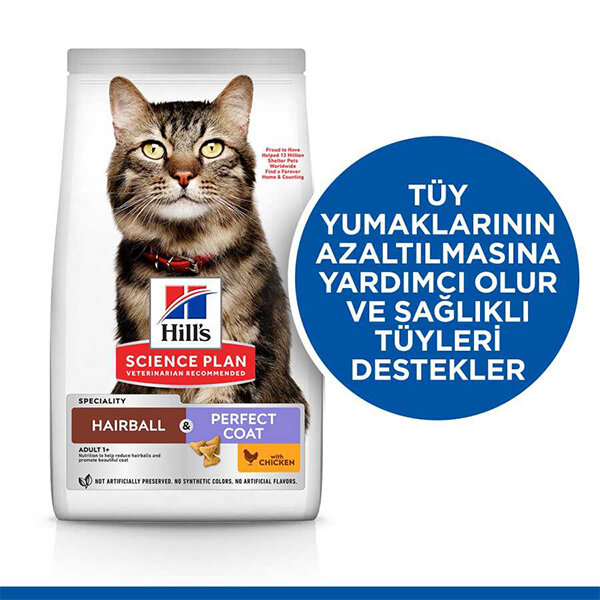 Hill's Science Plan Antihairball & Perfect Coat Tavuklu Kedi Maması 1.5 Kg - 2