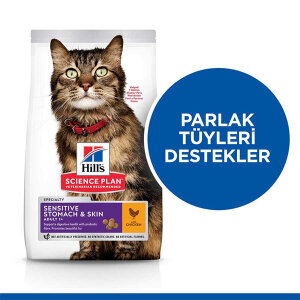 Hill's Science Plan Sensitive Mide ve Deri Hassasiyeti için Tavuklu Yetişkin Kedi Maması 1.5 kg - 4