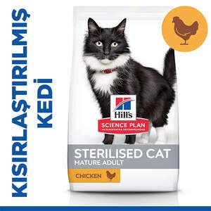 Hill's Science Plan +7 Tavuklu Kısırlaştırılmış Yaşlı Kedi Maması 1.5 kg