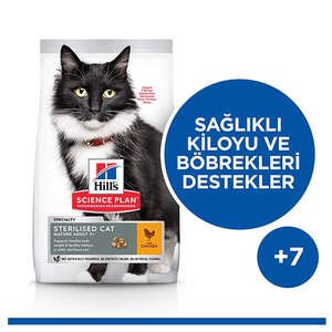 Hill's Science Plan +7 Tavuklu Kısırlaştırılmış Yaşlı Kedi Maması 1.5 kg - 3