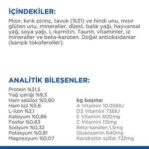Hill's Science Plan +7 Tavuklu Kısırlaştırılmış Yaşlı Kedi Maması 1.5 kg - 5