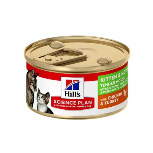 Hill's Science Plan Tavuklu ve Hindili Yumuşak Püre Yavru ve Anne Kedi Yaş Maması 85 g - 1