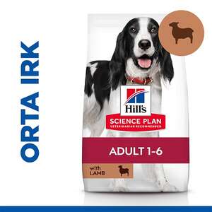 Hill's Science Plan Kuzu Etli Orta Irk Yetişkin Köpek Maması 12 kg + 2 kg HEDİYE! - 2