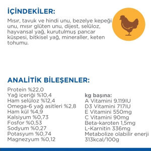 Hill's Science Plan Light Tavuklu Orta Irk Yetişkin Köpek Maması 14kg - 4