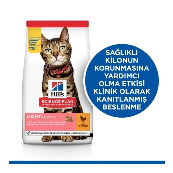 Hill's Science Plan Light Tavuklu Yetişkin Kedi Maması 1.5 kg - 3