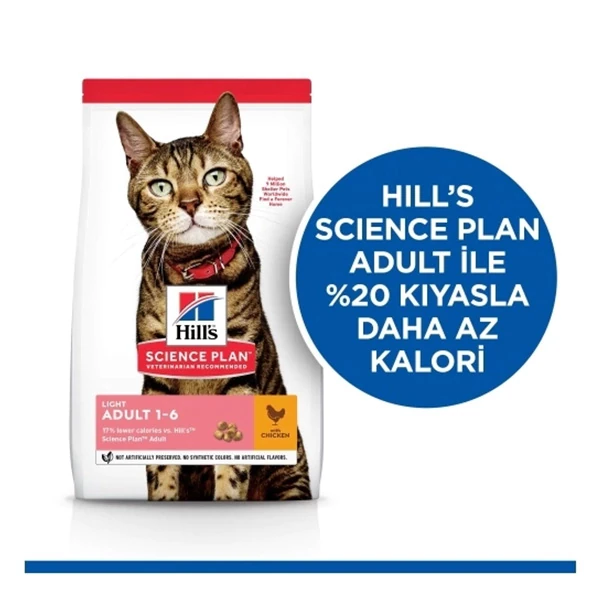 Hill's Science Plan Light Tavuklu Yetişkin Kedi Maması 1.5 kg - 2