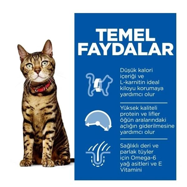 Hill's Science Plan Light Tavuklu Yetişkin Kedi Maması 1.5 kg - 4