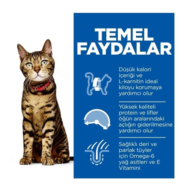 Hill's Science Plan Light Tavuklu Yetişkin Kedi Maması 1,5 kg - 4