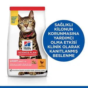 Hill's Science Plan Light Tavuklu Yetişkin Kedi Maması 3 Kg - 2