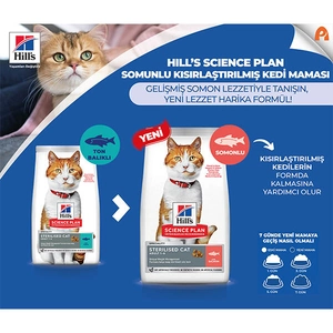 Hill's Science Plan Somonlu Kısırlaştırılmış Yetişkin Kedi Maması 13 Kg + 2kg HEDİYE! - 5