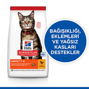 Hill's Science Plan Optimal Care Tavuklu Yetişkin Kedi Maması 13 Kg + 2kg HEDİYE! - 2