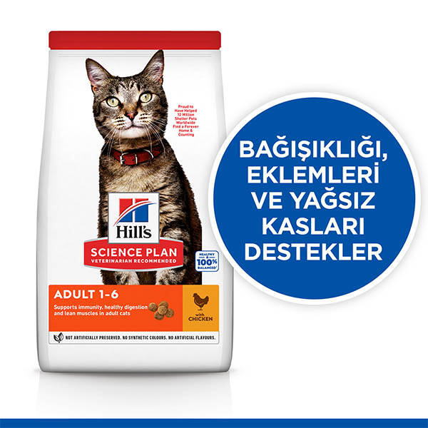 Hill's Science Plan Optimal Care Tavuklu Yetişkin Kedi Maması 13 Kg + 2kg HEDİYE! - 2