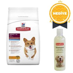 Hills Science Plan Tavuklu Küçük Irk Köpek Maması 2,5 KG