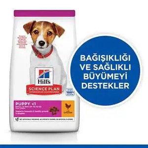 Hill's Science Plan Tavuklu Sindirim Destekleyici Küçük Yavru Köpek Maması 1.5 kg - 2