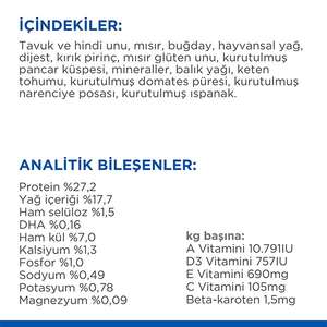 Hill's Science Plan Tavuklu Sindirim Destekleyici Küçük Yavru Köpek Maması 1.5 kg - 4