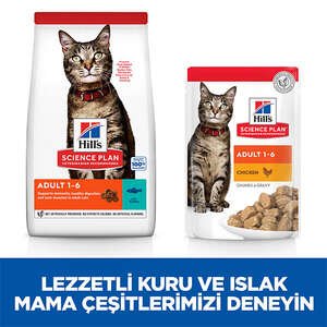 Hill's Science Plan Optimal Care Ton Balıklı Yetişkin Kedi Maması 1.5 kg - 7
