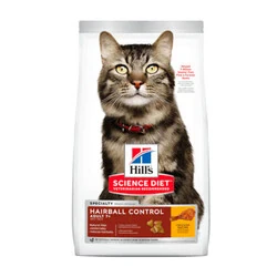 Hill's Science Plan Hairball +7 Tüy Yumağı Önleyici Tavuklu Yaşlı Kedi Maması 1.5 kg - 2