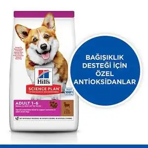 Hill's Science Plan Kuzulu Küçük Irk Yetişkin Köpek Maması 1.5 kg - 2