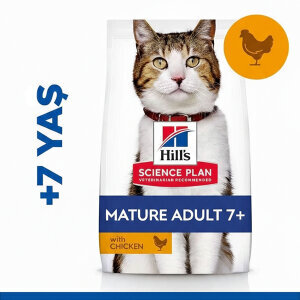 Hill's SP Somonlu +7 Yaşlı Kedi Maması 1.5KG - 1