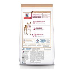 Hill's Science Plan Tahılsız Tavuklu Orta Irk Yetişkin Köpek Maması 2,5 kg - 2