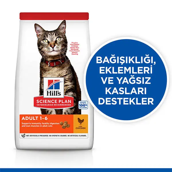 Hill's Science Plan Optimal Care Tavuklu Yetişkin Kedi Maması 3 Kg - 2