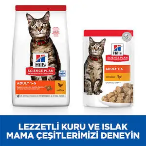 Hill's Science Plan Optimal Care Tavuklu Yetişkin Kedi Maması 3 Kg - 7