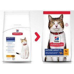 Hill's Science Plan Mature +7 Tavuklu Yaşlı Kedi Maması 3 Kg - 2