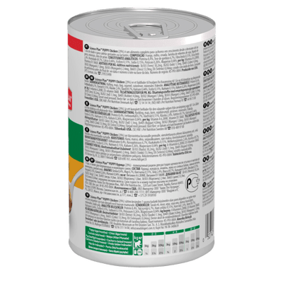 Hill's Science Plan Tavuklu Yavru Köpek Konservesi 370 gr - 2