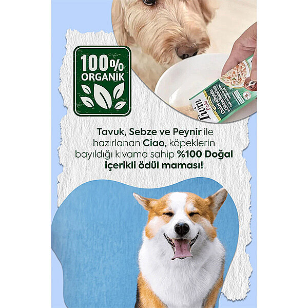 Inaba Twin Packs Tavuklu, Sebzeli ve Peynirli Köpek Ödül Maması 40 g (2'li) - 3