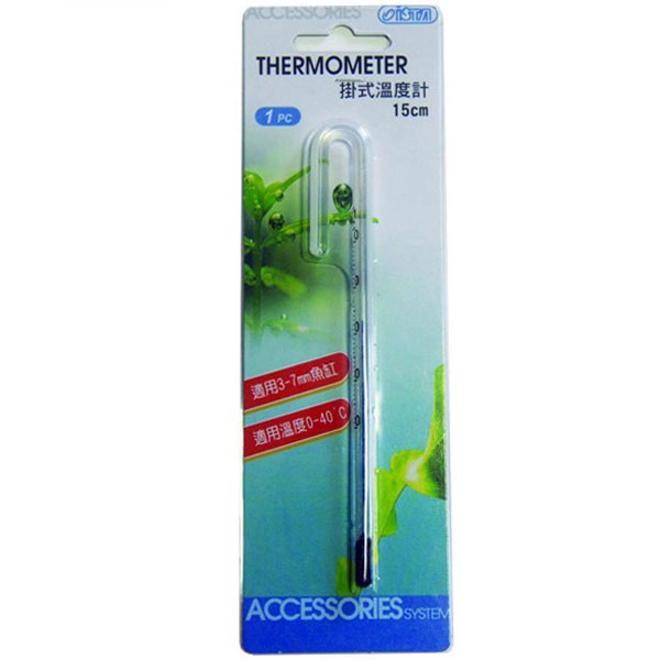 Ista Askı Termometre 15 cm - 1