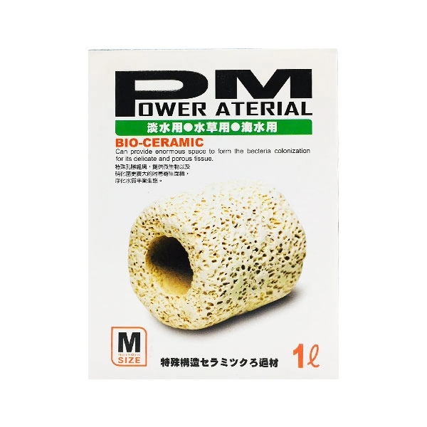 Ista Bio Filtre Malzemesi M 1 Lt - 1