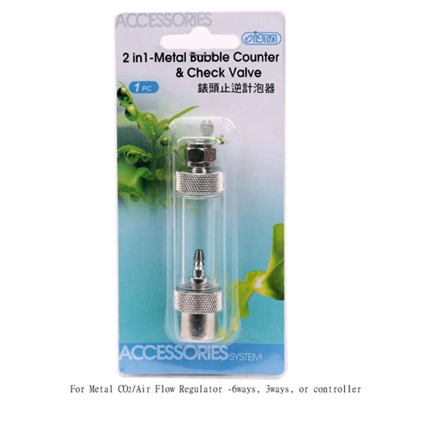 Ista Metal Damla Sayacı+check Valf - 1