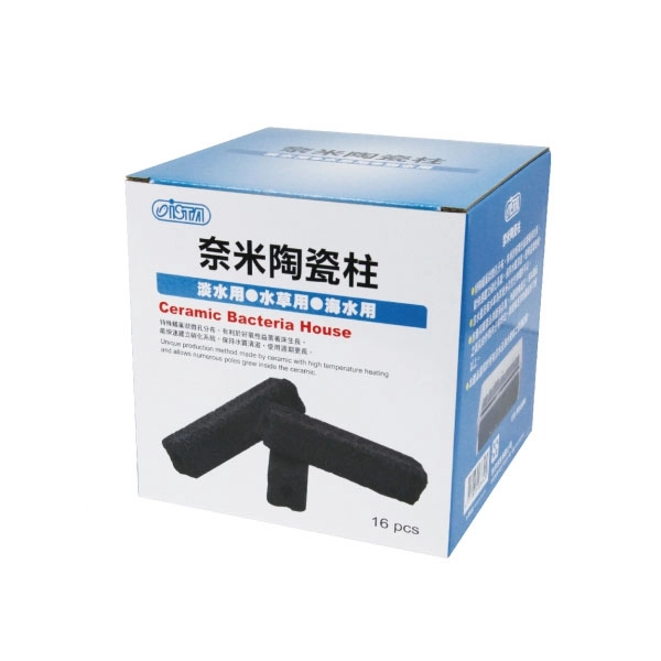 Ista Seramik Bakteri Yuvası F.Mlz. Siy.15,5cm 16ad - 1