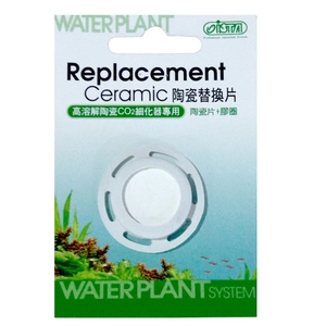 Ista Seramik Co2 Difüzör Contası 24 mm