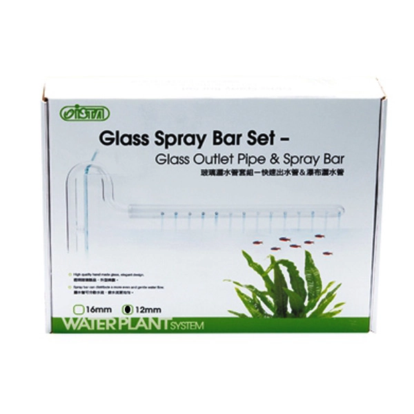 Ista Yağmurlama Borusu (cam) 12 Mm - 1